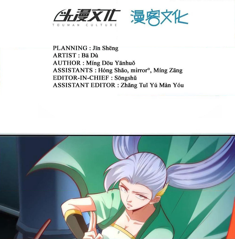 Wu Ling (Martial Spirit) Sword Master page 3