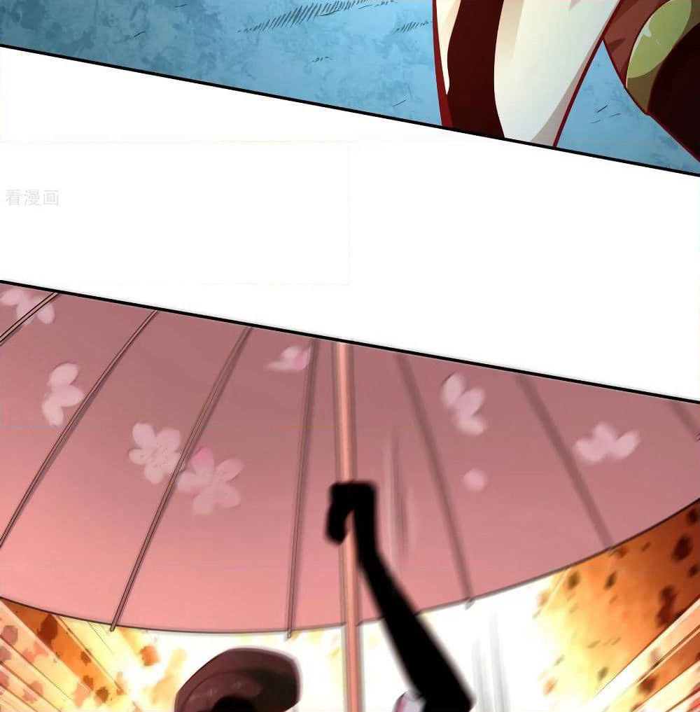 Wu Ling (Martial Spirit) Sword Master page 8