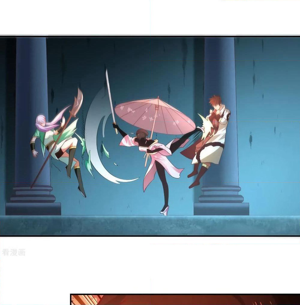 Wu Ling (Martial Spirit) Sword Master page 11