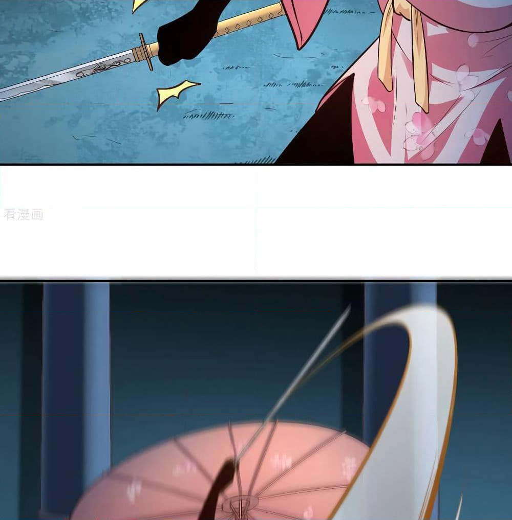 Wu Ling (Martial Spirit) Sword Master page 18