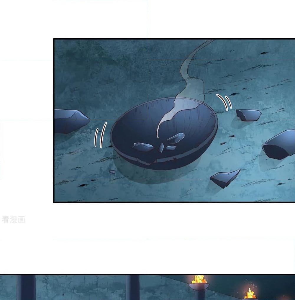 Wu Ling (Martial Spirit) Sword Master page 30