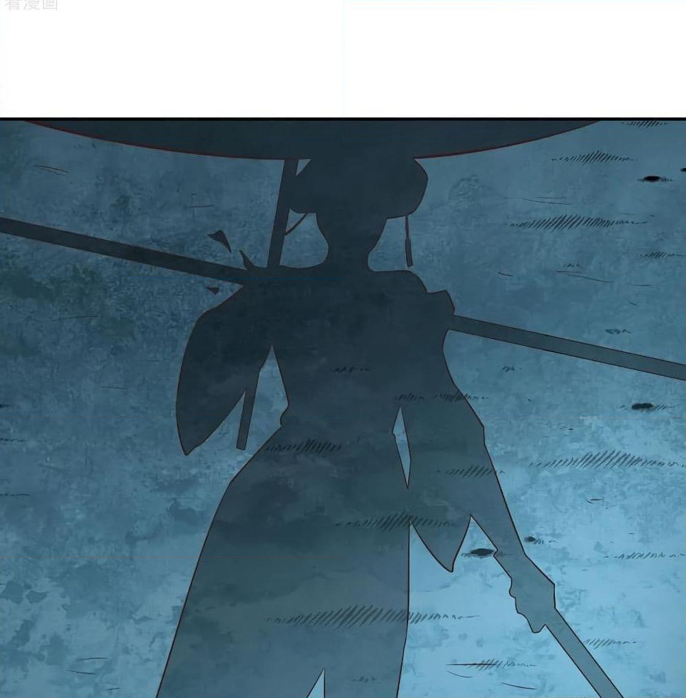 Wu Ling (Martial Spirit) Sword Master page 33