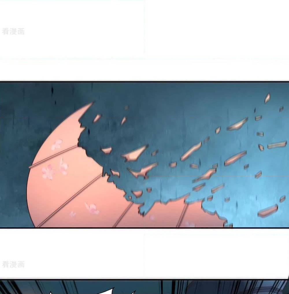 Wu Ling (Martial Spirit) Sword Master page 49
