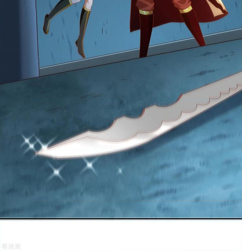 Wu Ling (Martial Spirit) Sword Master page 51