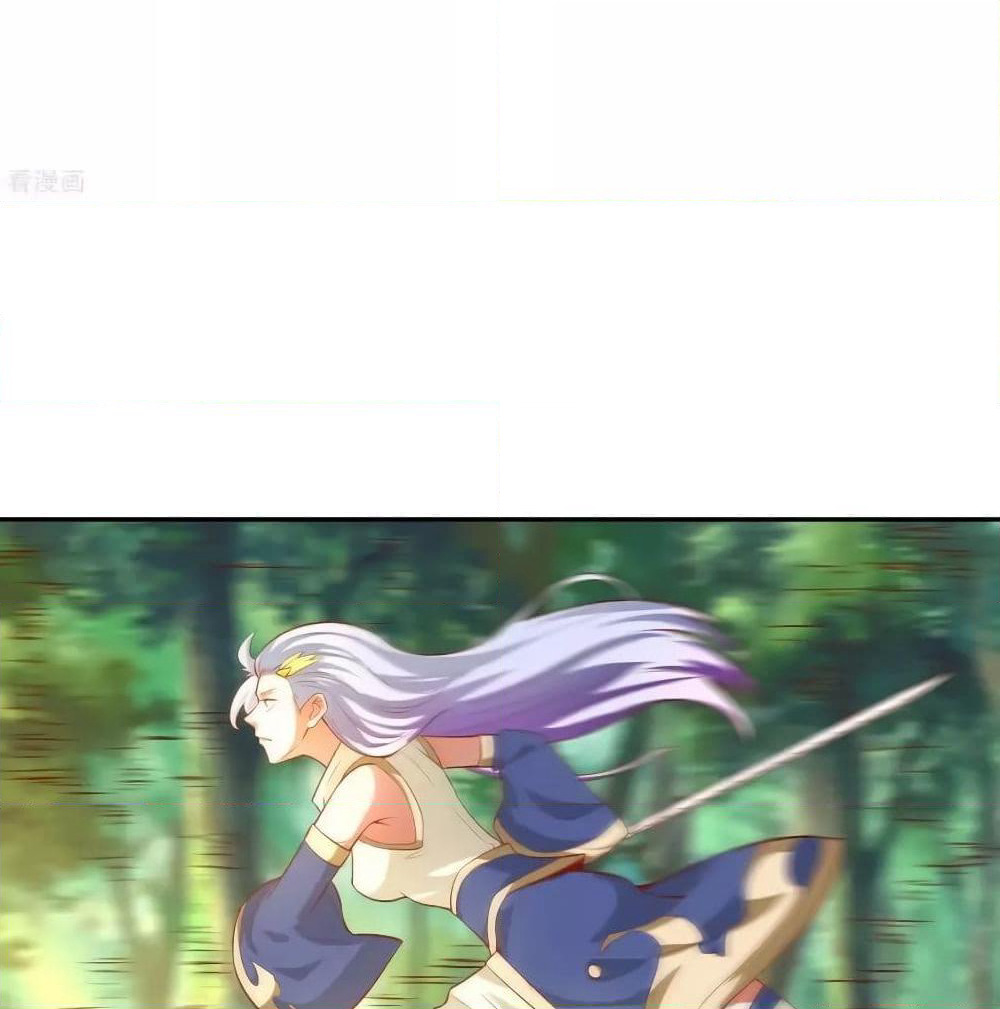 Wu Ling (Martial Spirit) Sword Master page 24