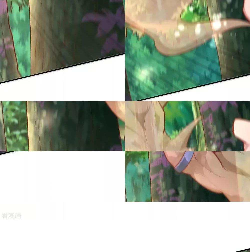 Wu Ling (Martial Spirit) Sword Master page 31