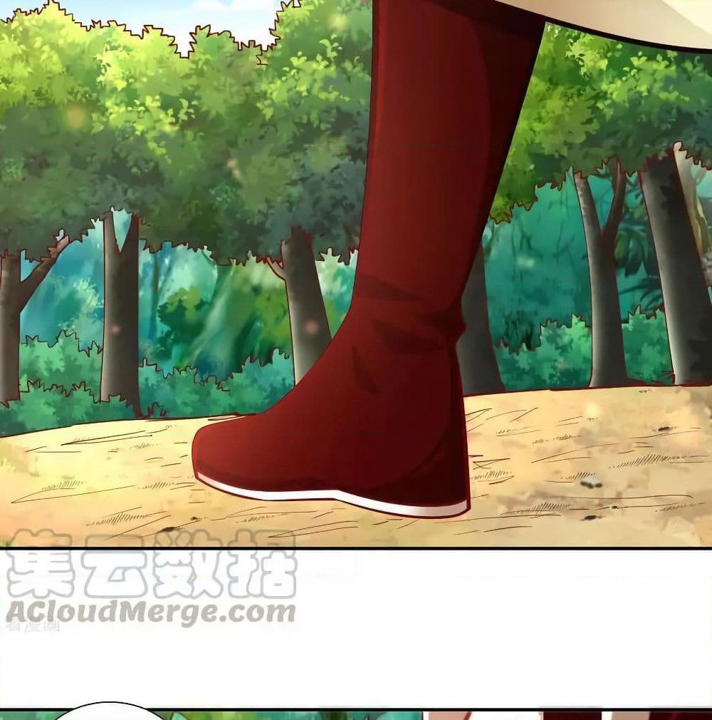 Wu Ling (Martial Spirit) Sword Master page 44