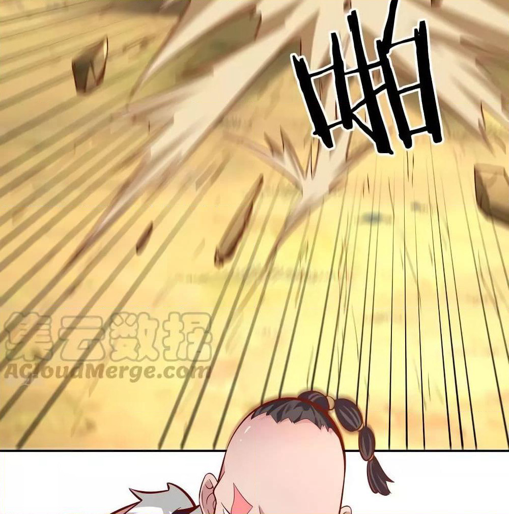 Wu Ling (Martial Spirit) Sword Master page 51