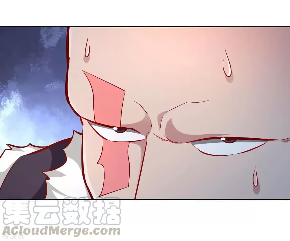 Wu Ling (Martial Spirit) Sword Master page 10