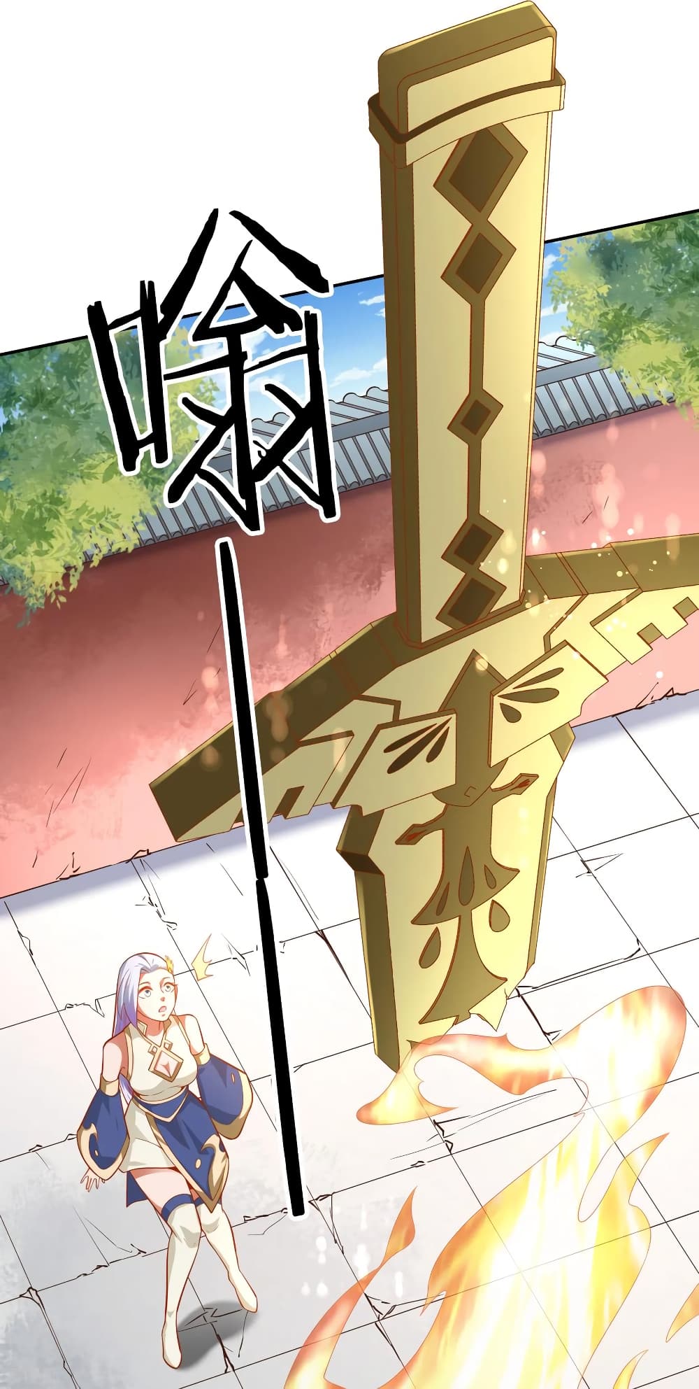 Wu Ling (Martial Spirit) Sword Master page 7