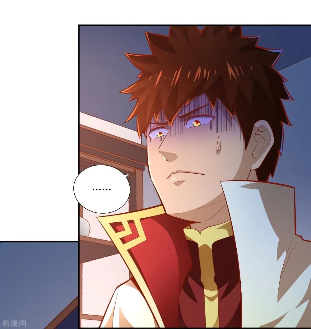 Wu Ling (Martial Spirit) Sword Master page 24