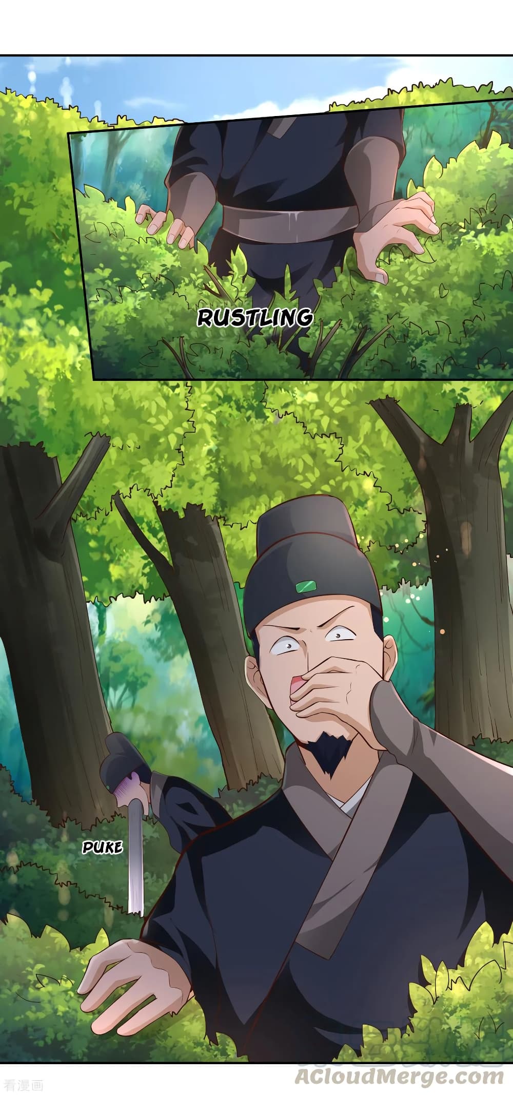 Wu Ling (Martial Spirit) Sword Master page 18