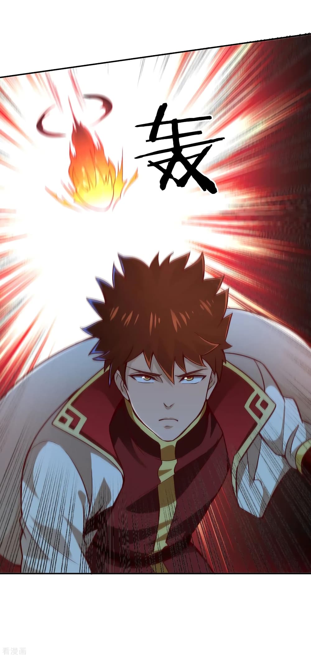Wu Ling (Martial Spirit) Sword Master page 31