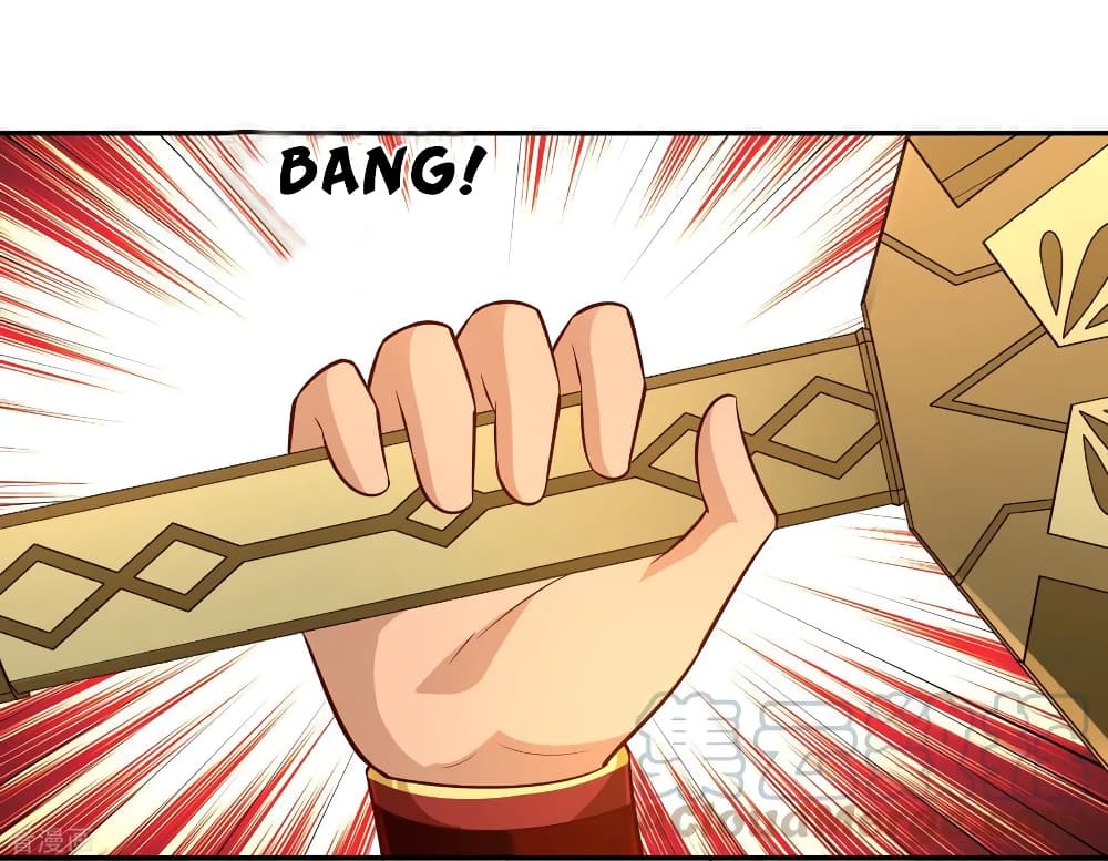 Wu Ling (Martial Spirit) Sword Master page 22