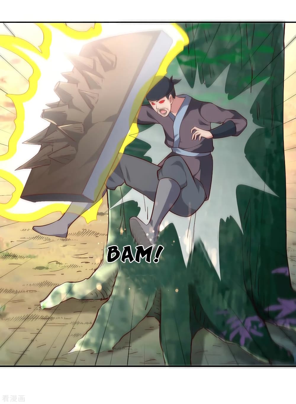 Wu Ling (Martial Spirit) Sword Master page 7