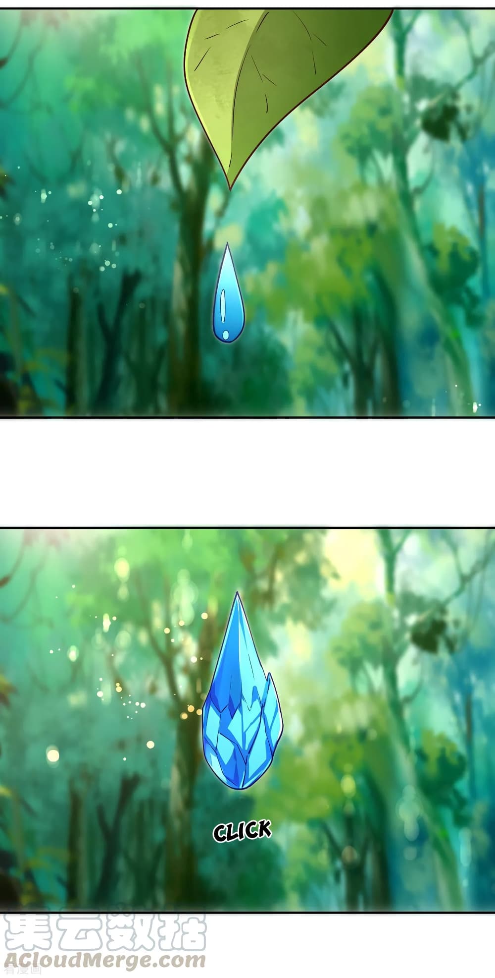 Wu Ling (Martial Spirit) Sword Master page 25
