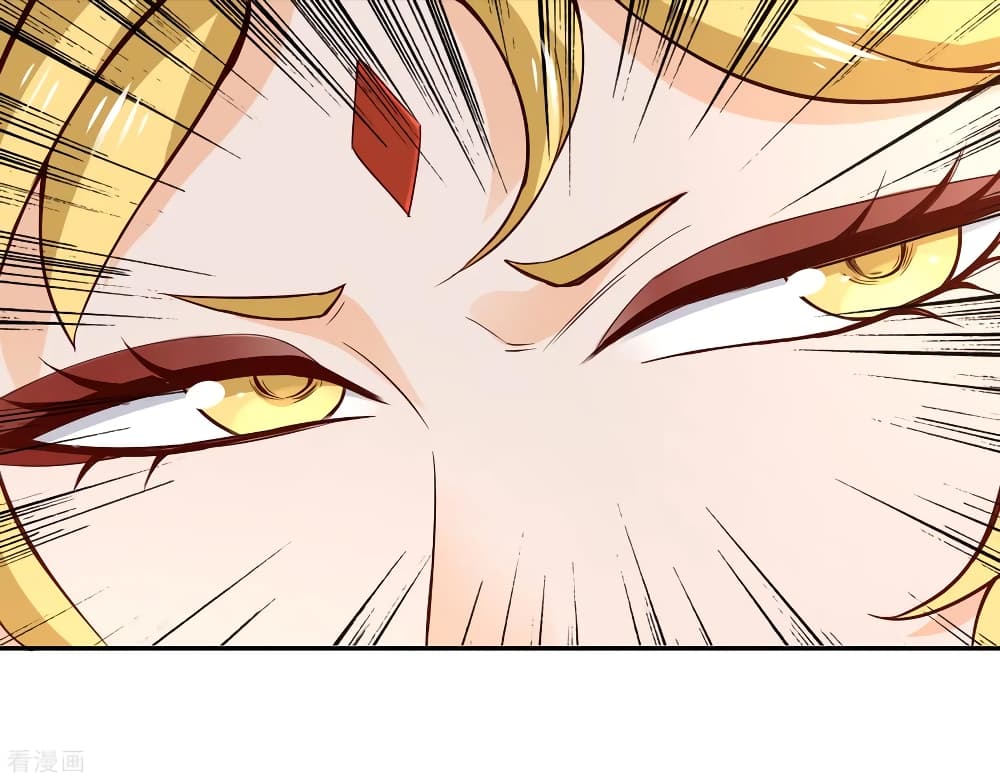 Wu Ling (Martial Spirit) Sword Master page 9