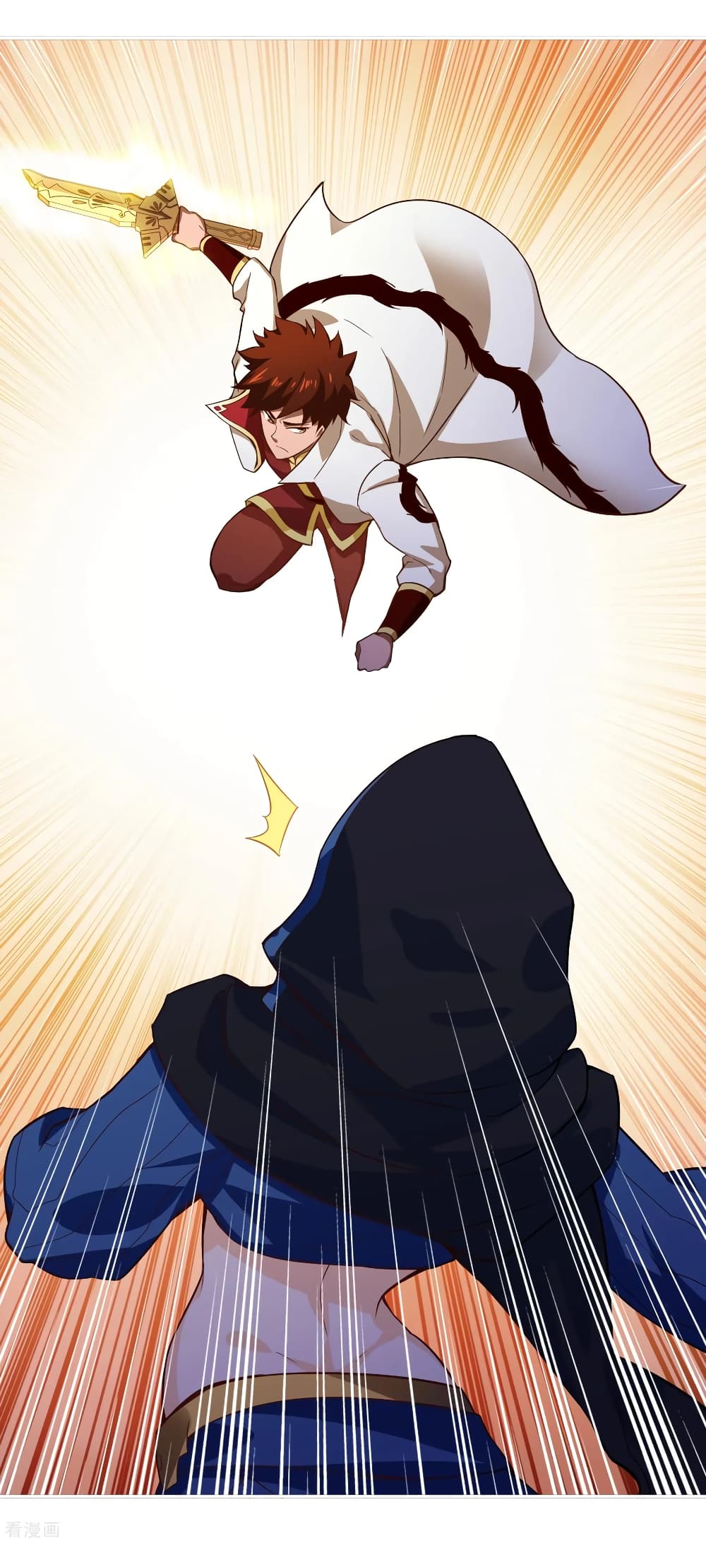 Wu Ling (Martial Spirit) Sword Master page 25