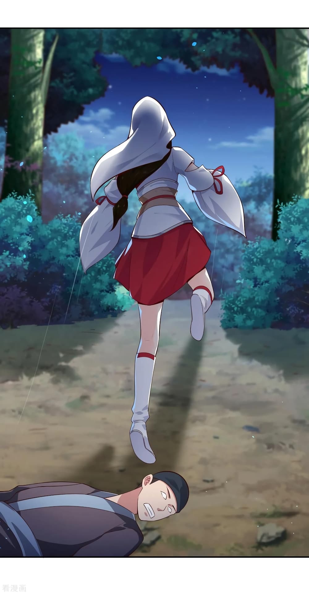 Wu Ling (Martial Spirit) Sword Master page 4