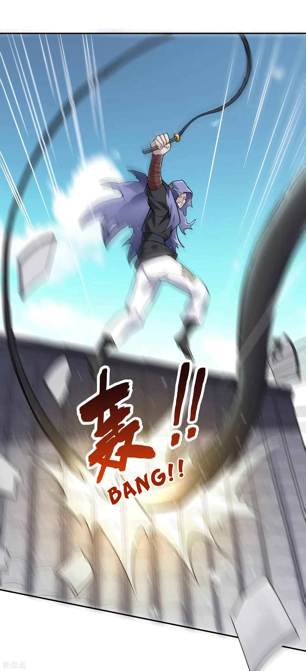 Wu Ling (Martial Spirit) Sword Master page 4