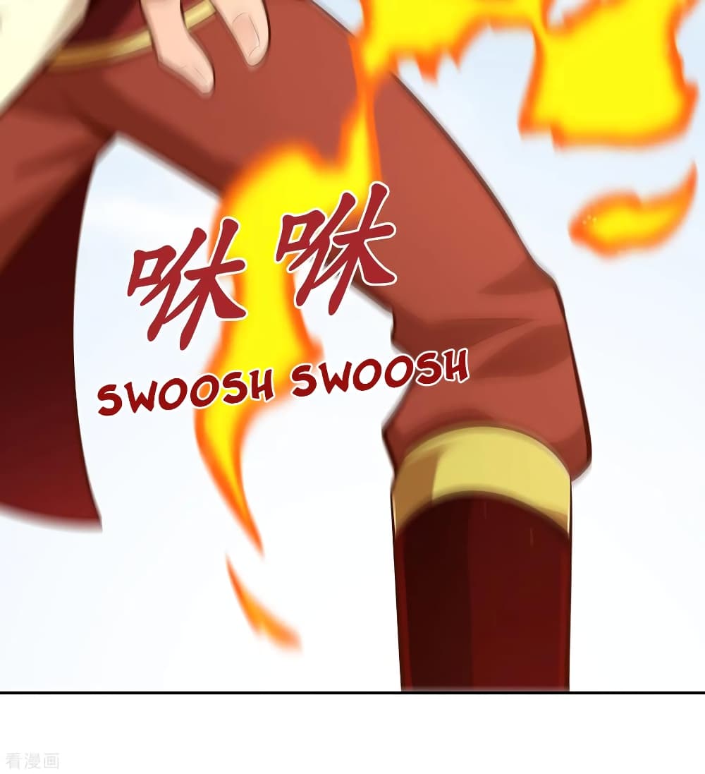 Wu Ling (Martial Spirit) Sword Master page 27