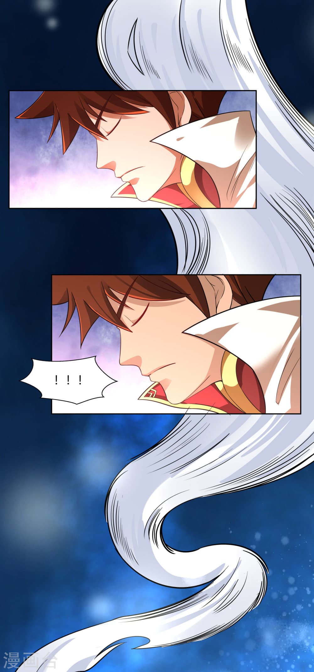 Wu Ling (Martial Spirit) Sword Master page 15