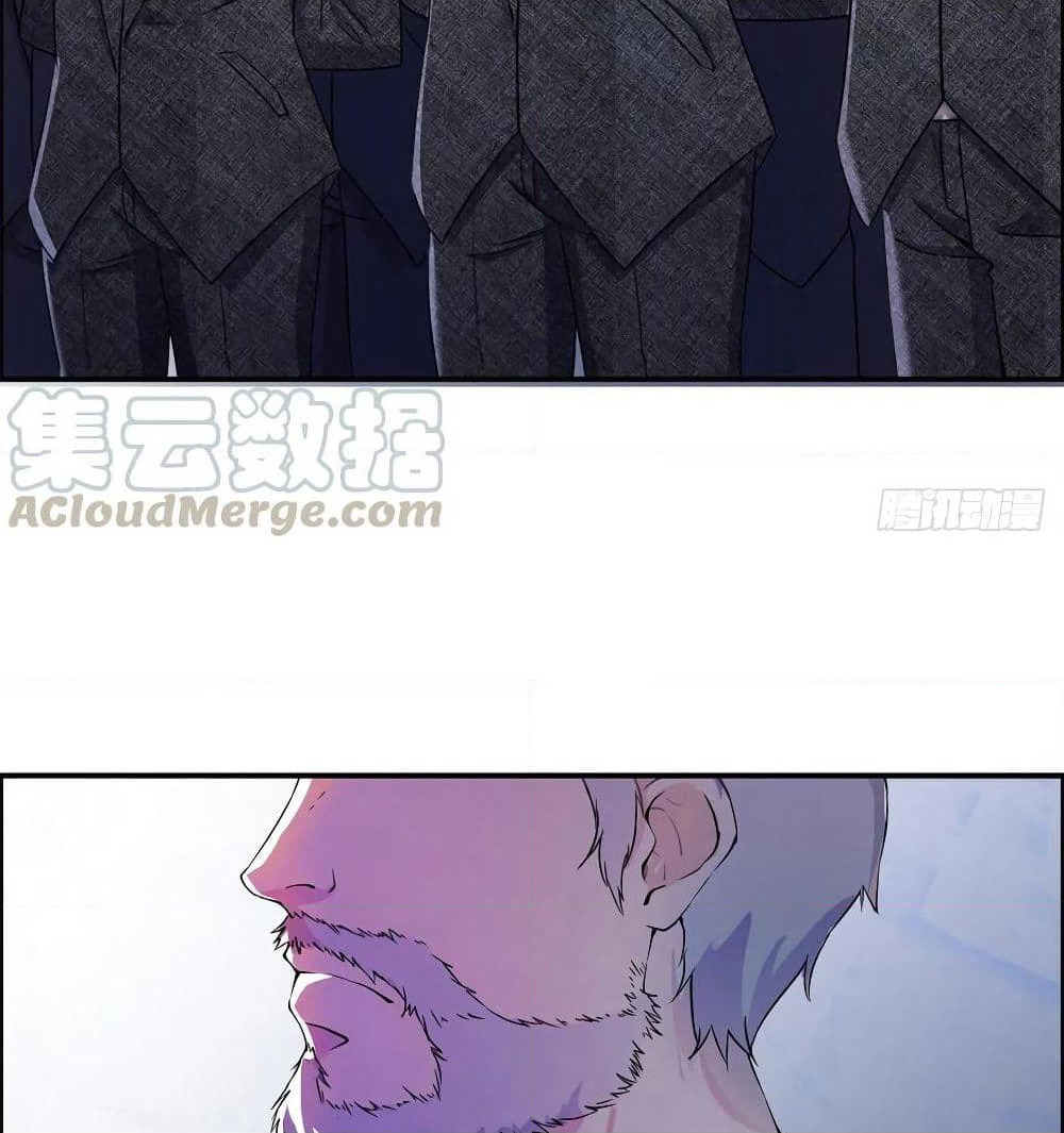 Wu Ni Shan He page 46