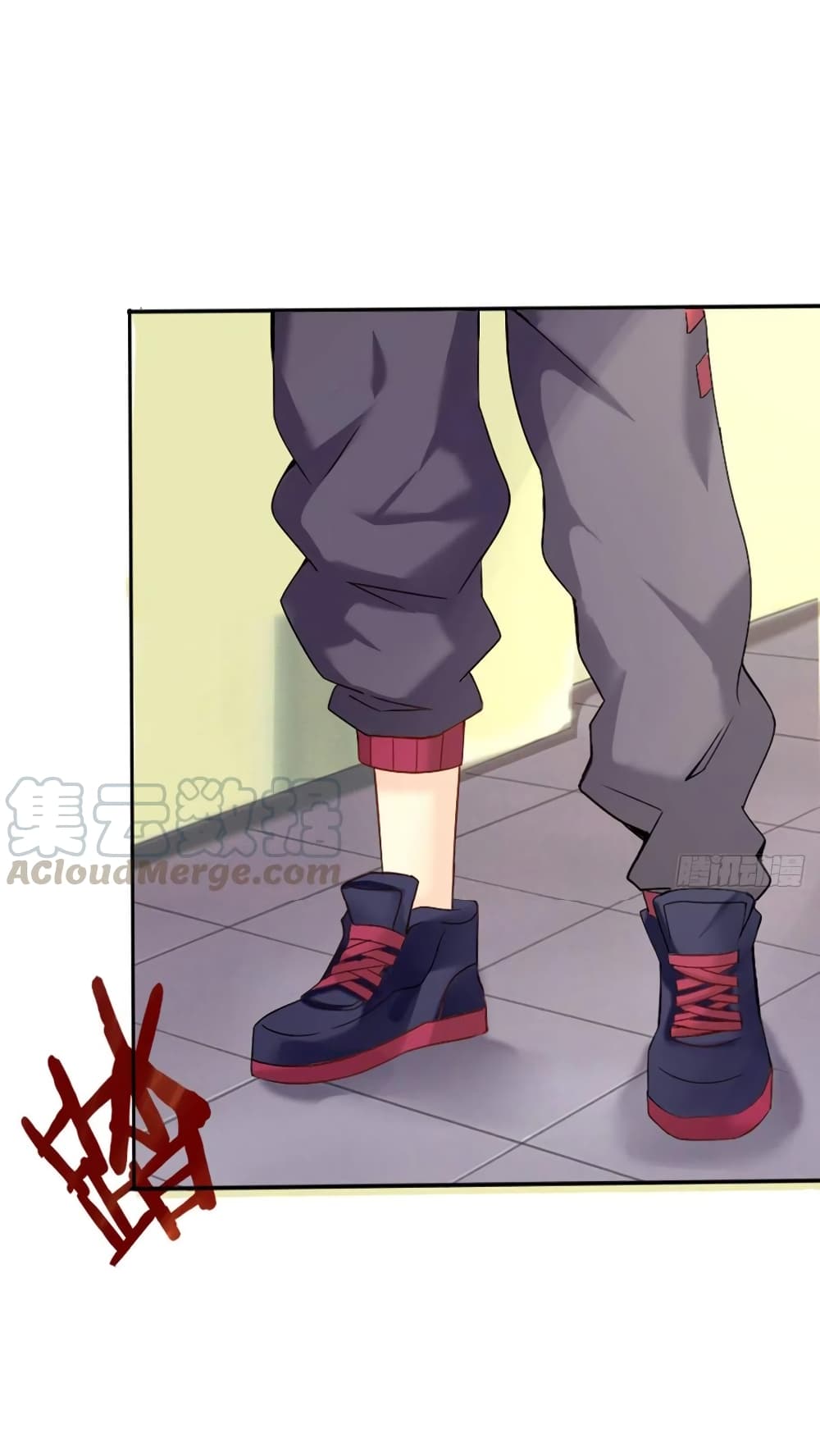Wu Ni Shan He page 41