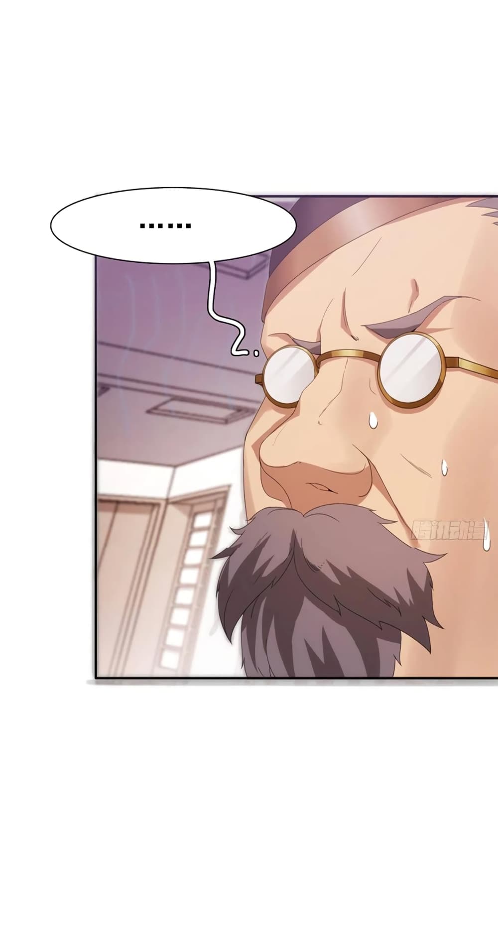 Wu Ni Shan He page 42