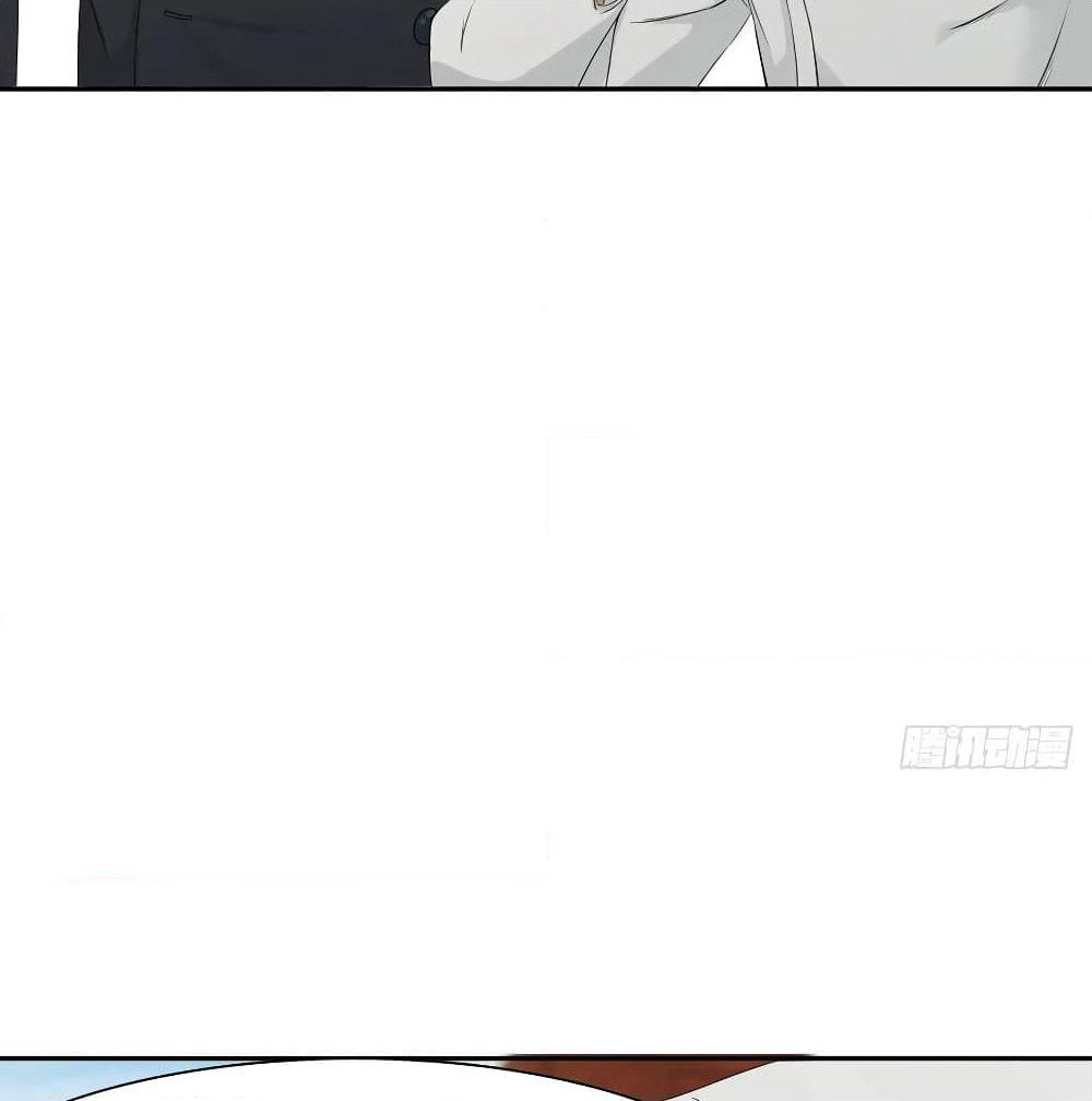 Wu Ni Shan He page 20