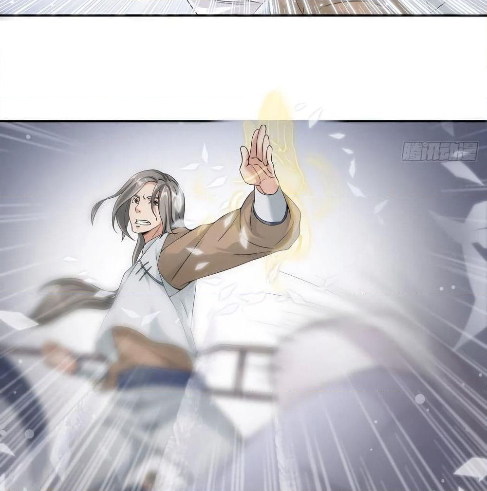 Wu Ni Shan He page 51