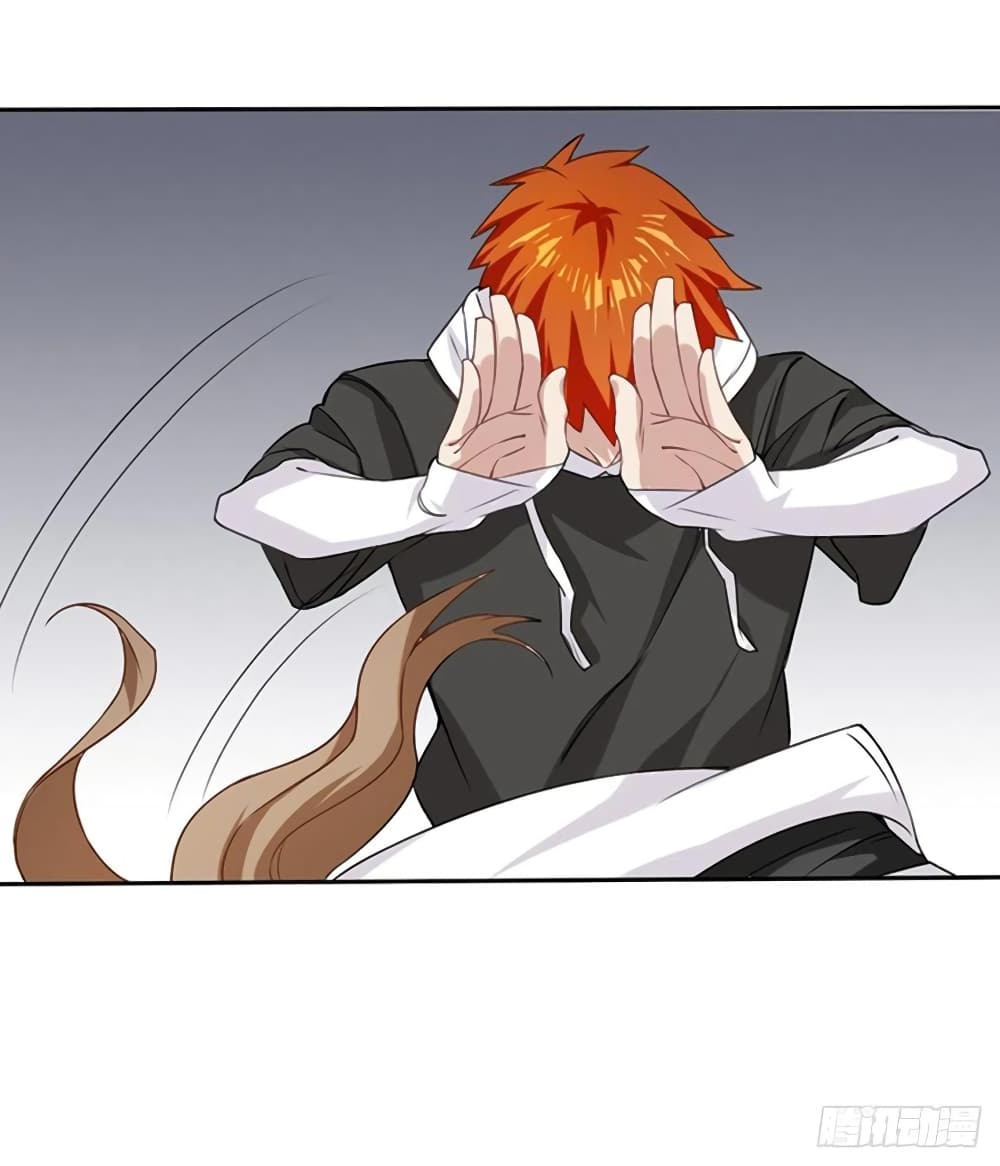 Wu Ni Shan He page 48