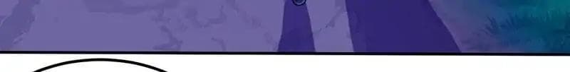 WuDao Du Zun page 3