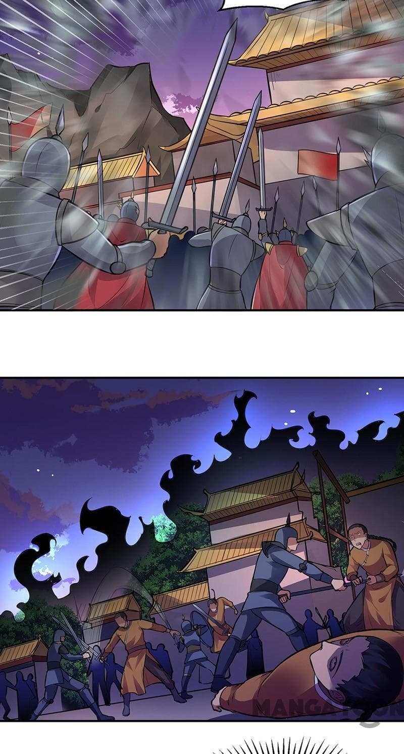 WuDao Du Zun page 6