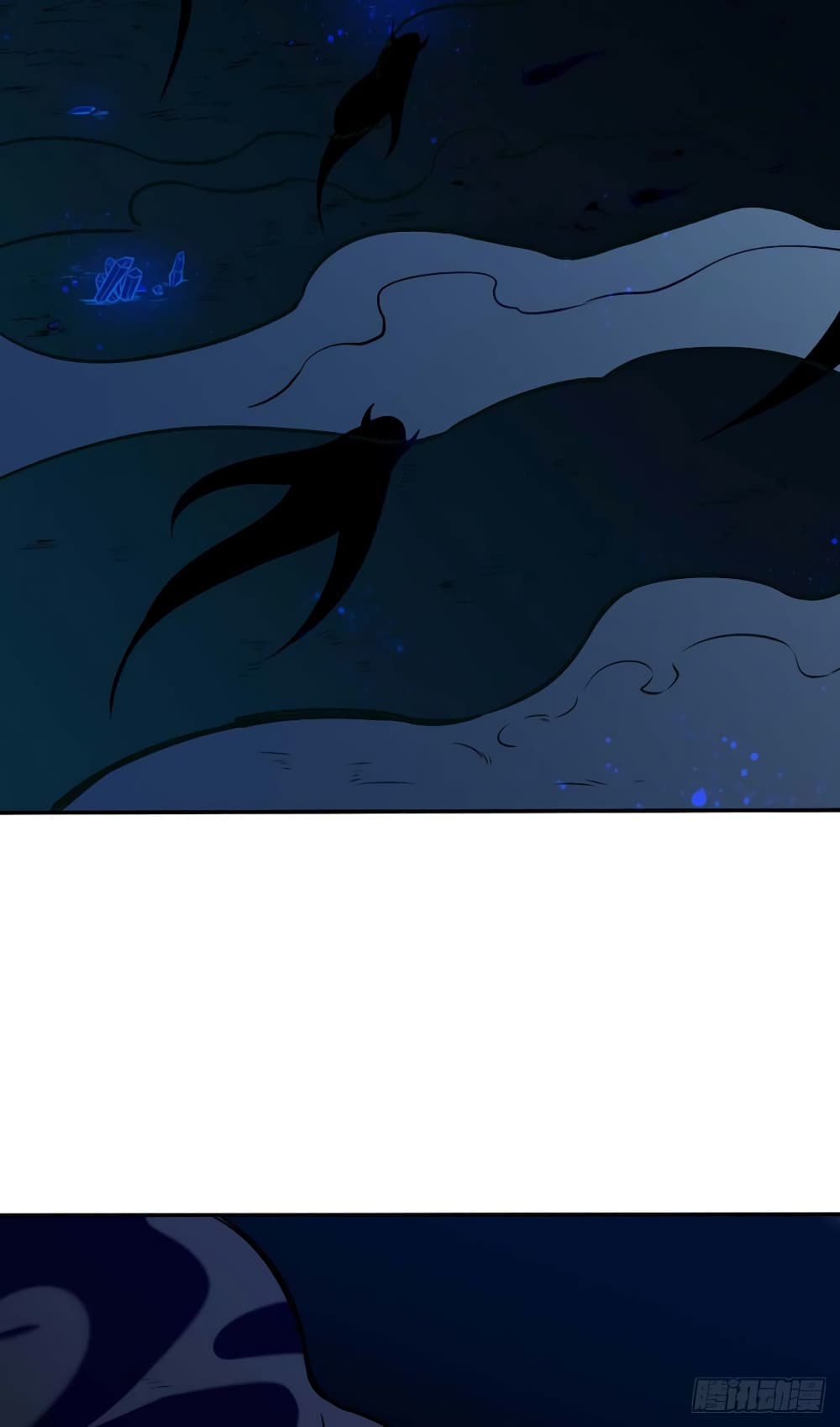 WuDao Du Zun page 3