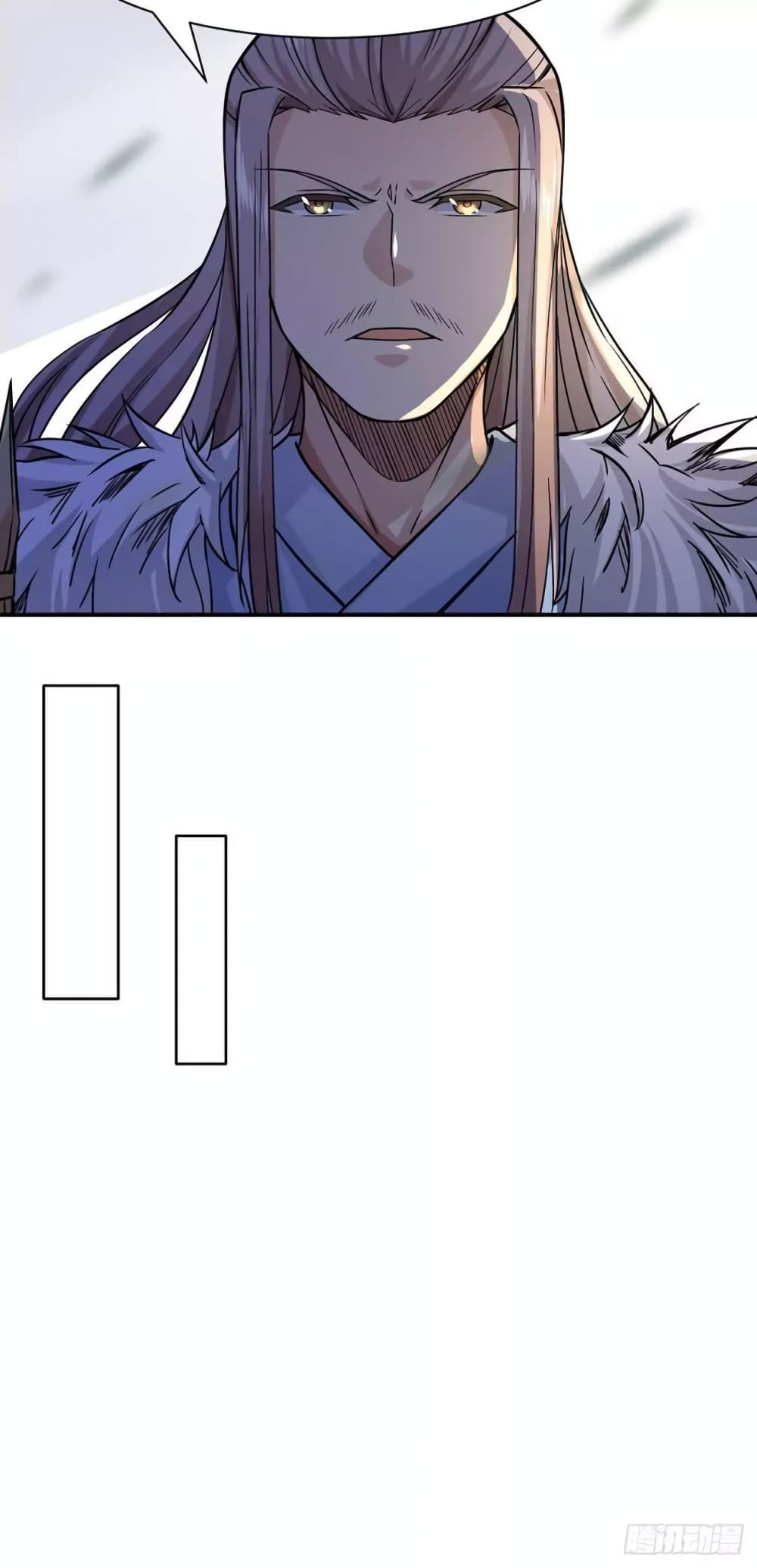 WuDao Du Zun page 10