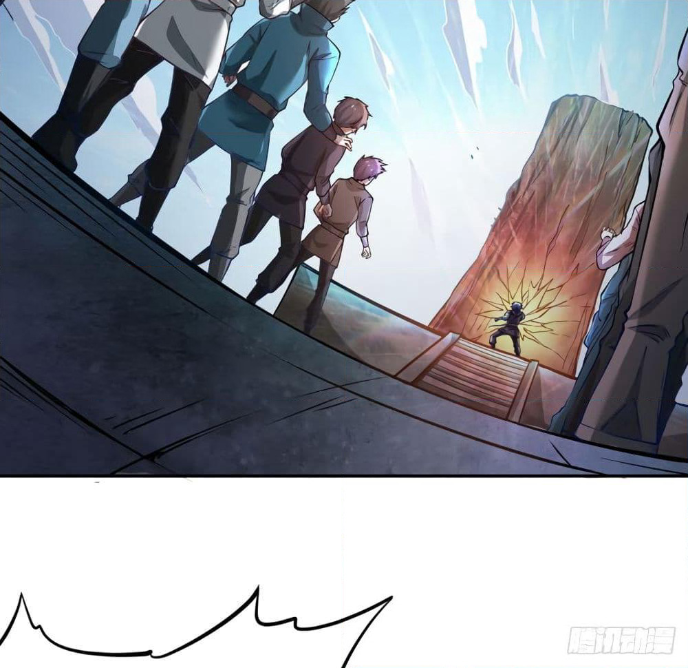 WuDao Du Zun page 3