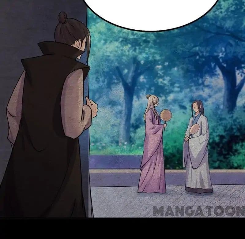 WuDao Du Zun page 17