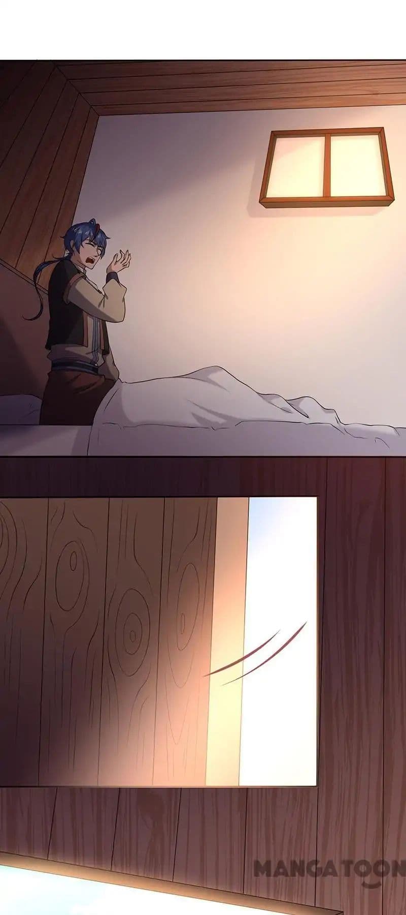 WuDao Du Zun page 3