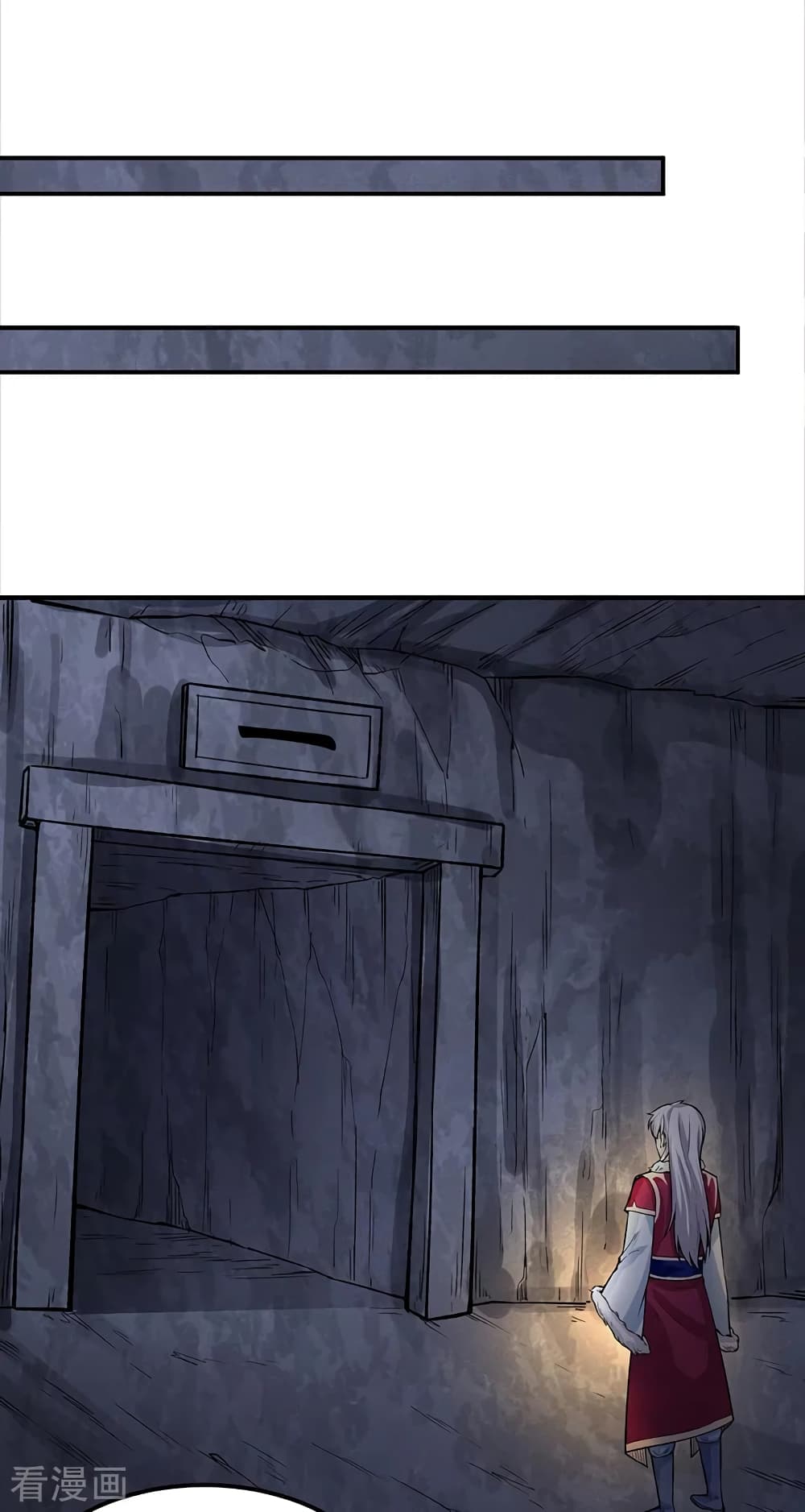 WuDao Du Zun page 9
