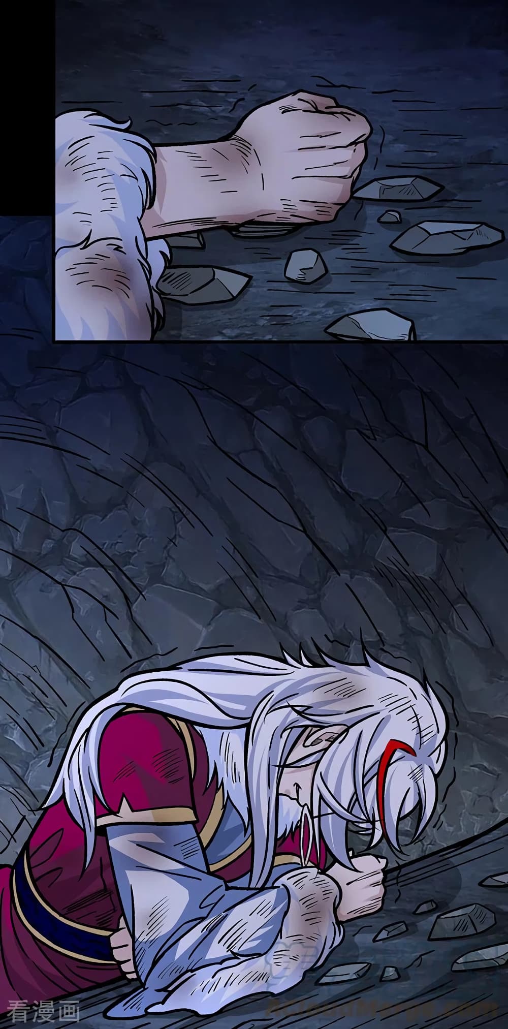 WuDao Du Zun page 6