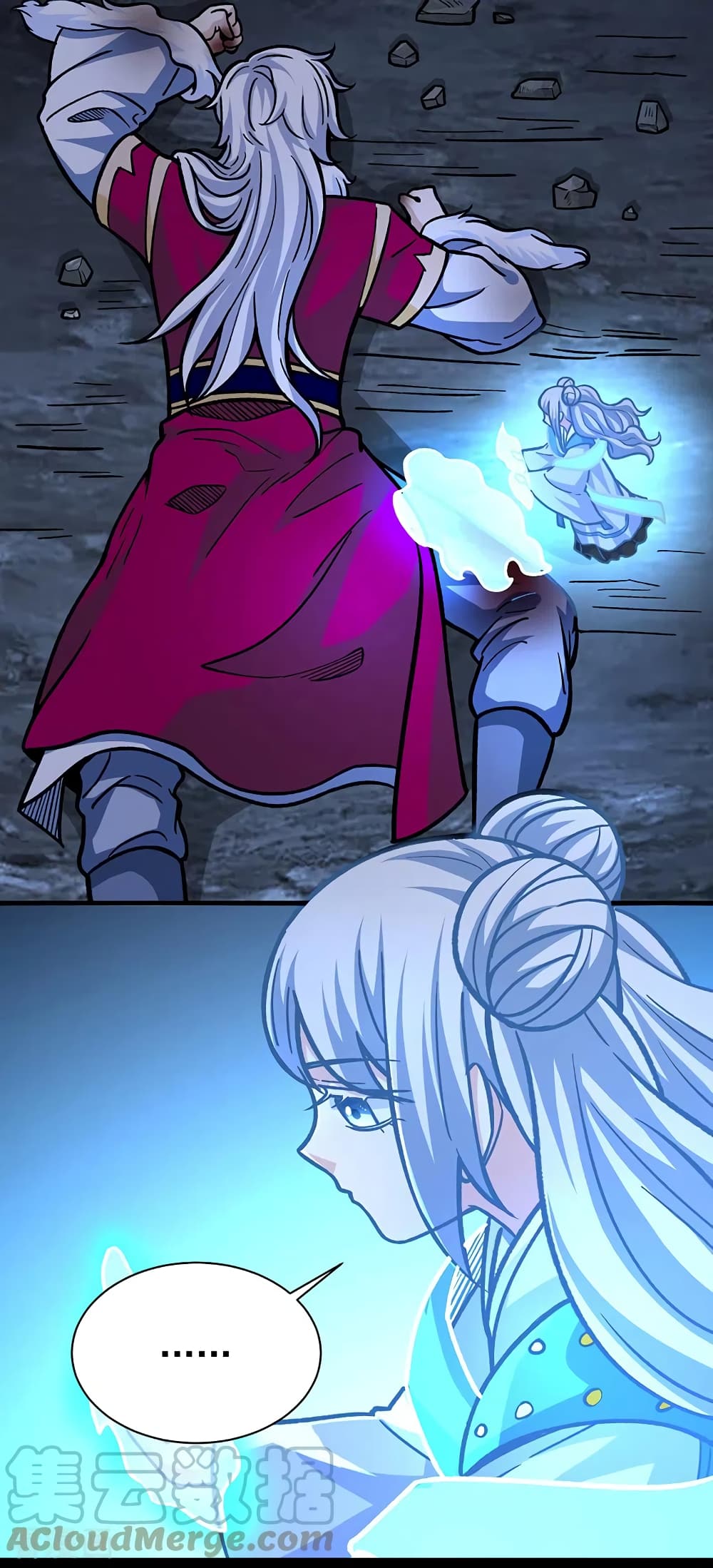 WuDao Du Zun page 10