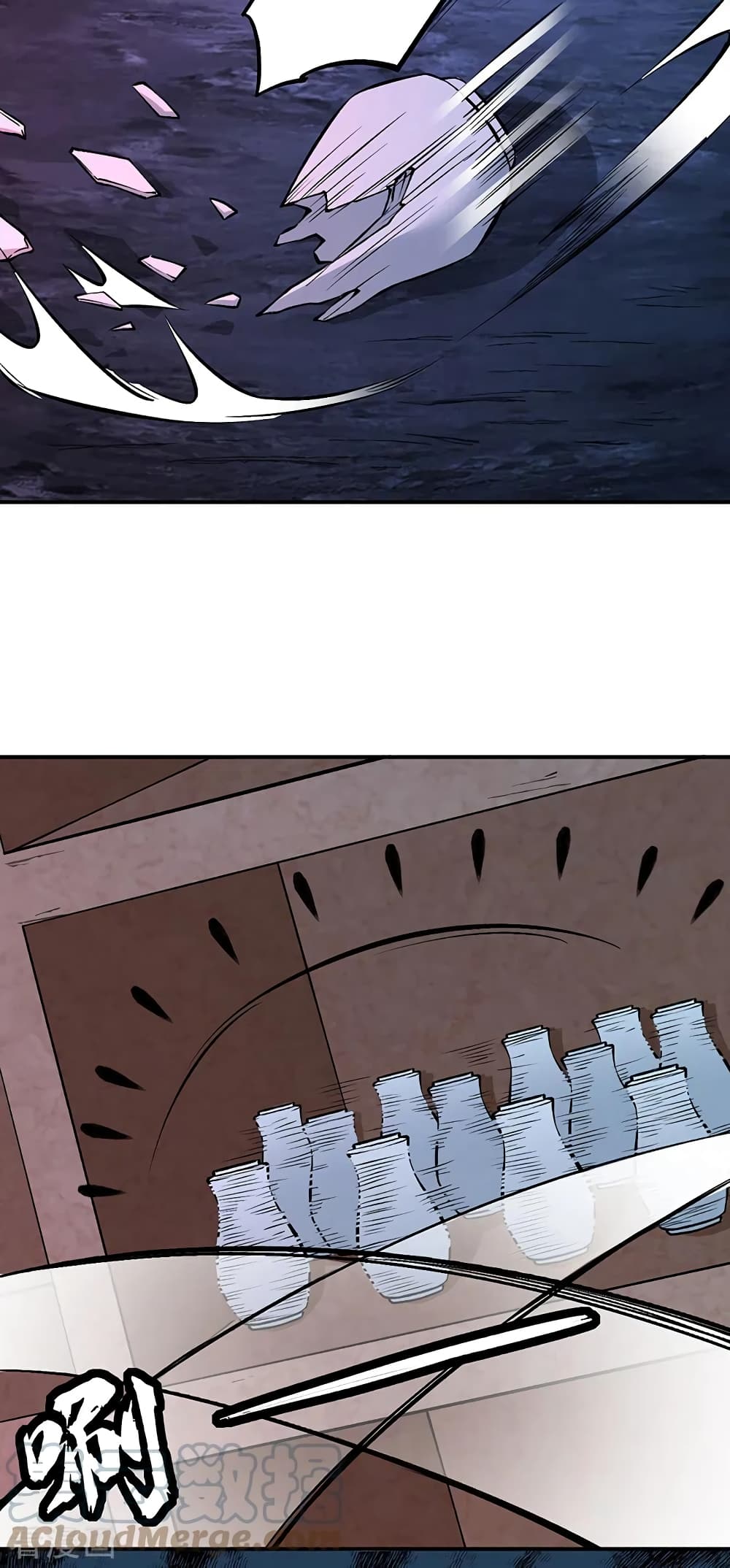 WuDao Du Zun page 4