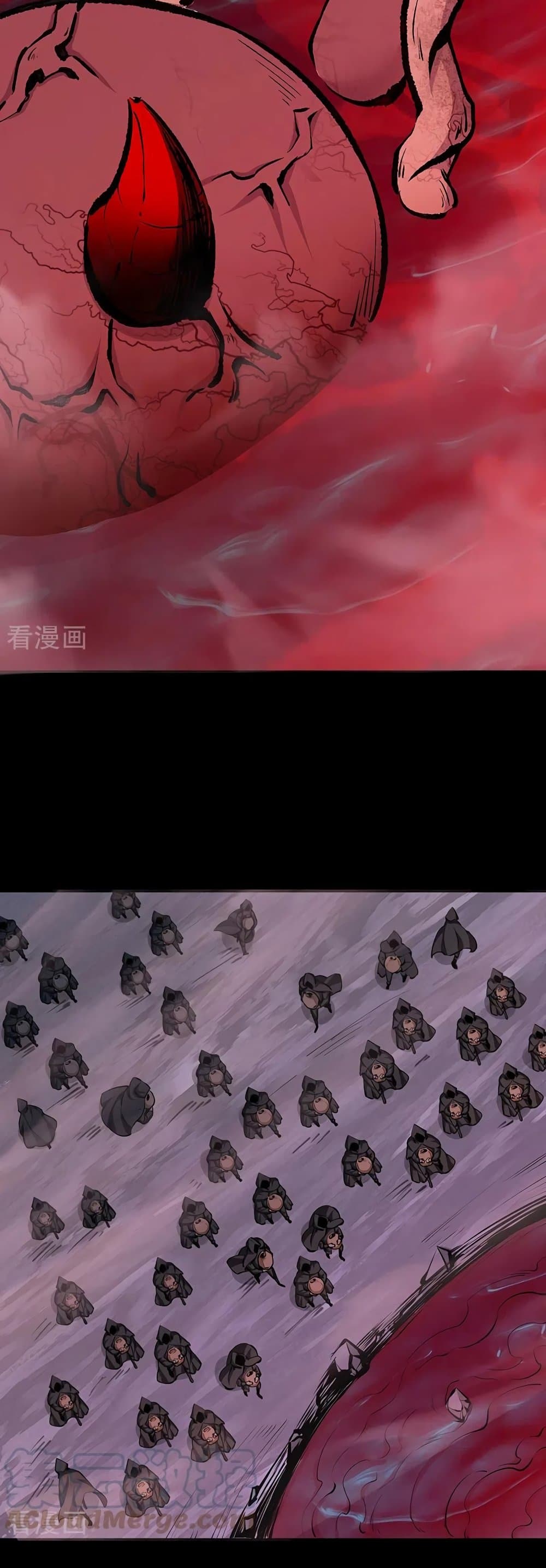 WuDao Du Zun page 8