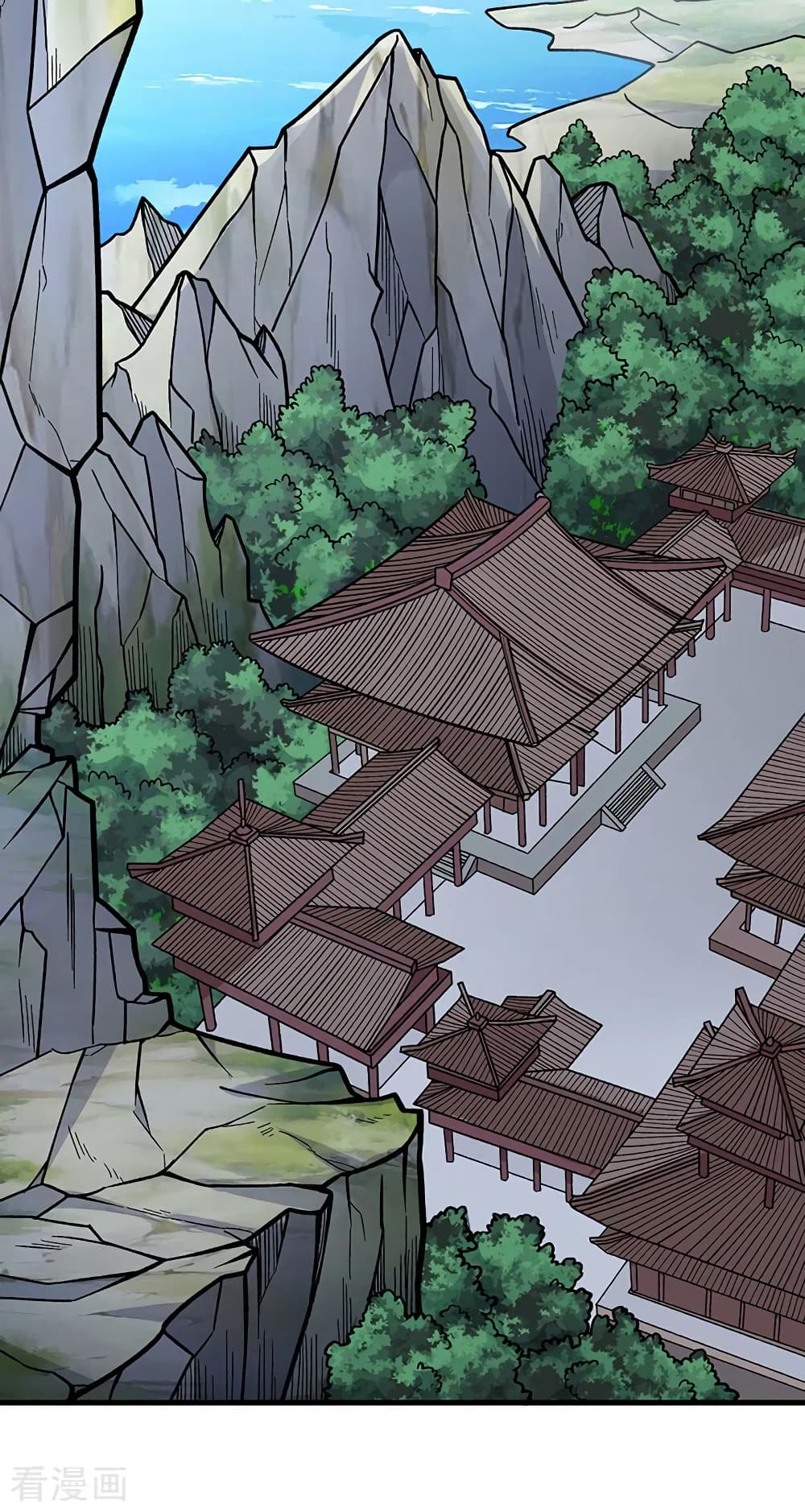 WuDao Du Zun page 3