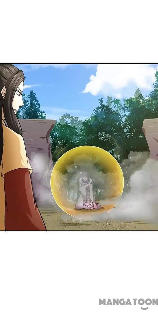 WuDao Du Zun page 32