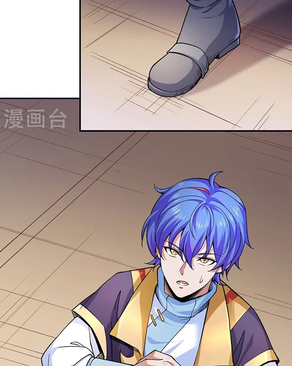 WuDao Du Zun page 6