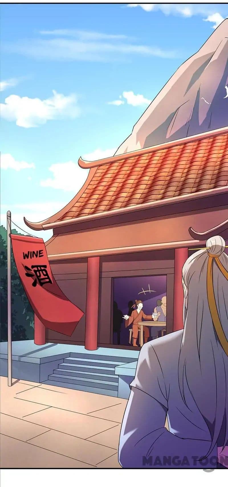 WuDao Du Zun page 3