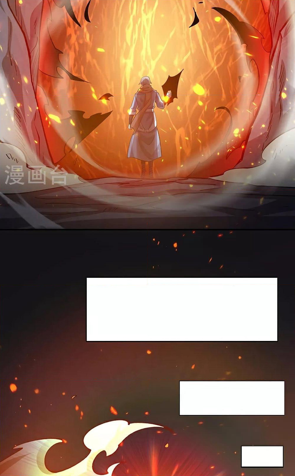 WuDao Du Zun page 36