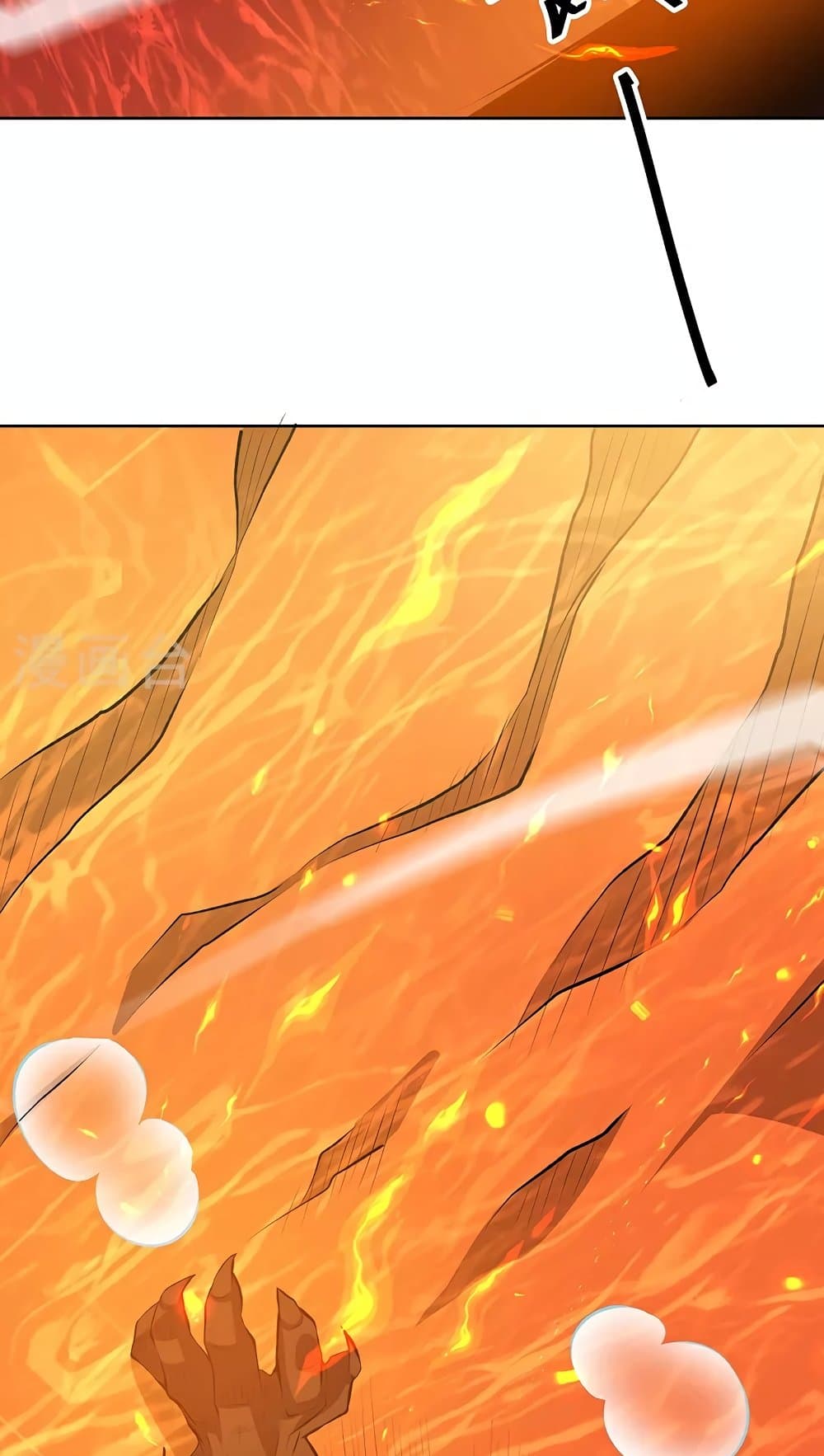 WuDao Du Zun page 36